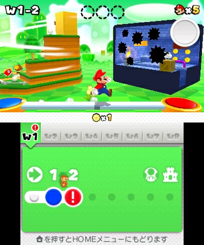 Super Mario Land 3D - Imagen 26
